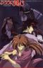 kenshin_011.jpg