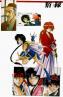 kenshin_020.jpg